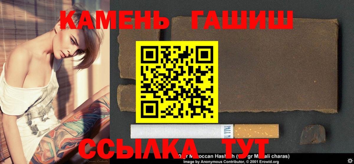 Меф мяу мяу Лосино-Петровский