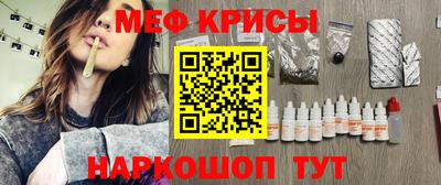 кокаин премиум Гатчина