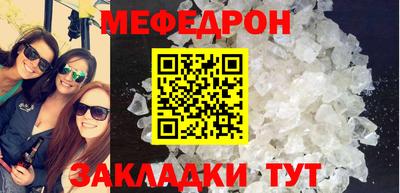 марихуана Гай