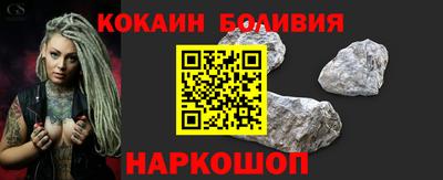 марихуана Гай