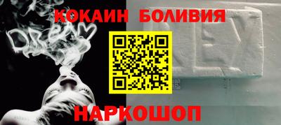 марихуана Гай