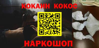 ALPHA-PVP Гагарин