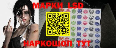ALPHA-PVP Гагарин