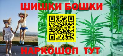 кокаин премиум Гатчина