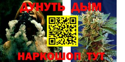 кокаин премиум Гатчина