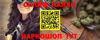 ALPHA-PVP Гагарин