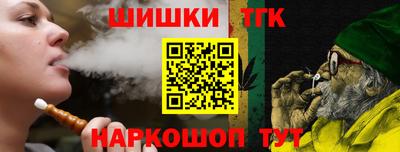 кокаин премиум Гатчина