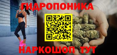 ALPHA-PVP Гагарин