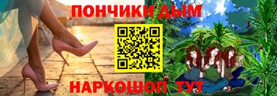 ALPHA-PVP Гагарин
