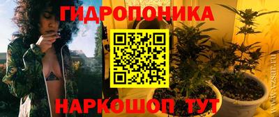 кокаин премиум Гатчина