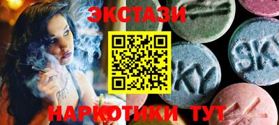ALPHA-PVP Гагарин