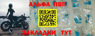 марихуана Гай