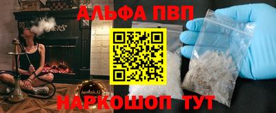 марихуана Гай