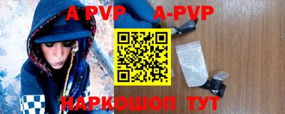 кокаин премиум Гатчина