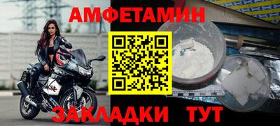 марихуана Гай