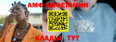 марихуана Гай
