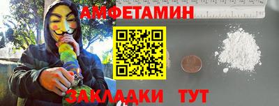 кокаин премиум Гатчина