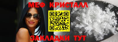 кокаин премиум Гатчина