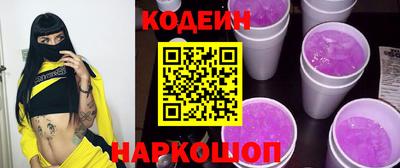ALPHA-PVP Гагарин