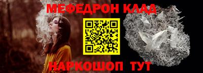 марихуана Гай