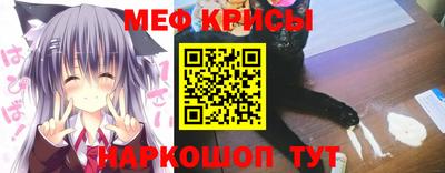 кокаин премиум Гатчина